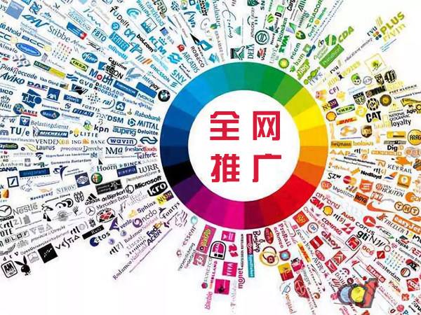 赵西垸林场传统企业进行网络营销需要注意的几个基础策略