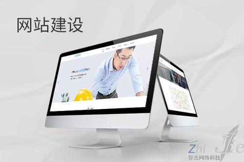 赵西垸林场网站建设公司分析网页设计如何提升吸引力